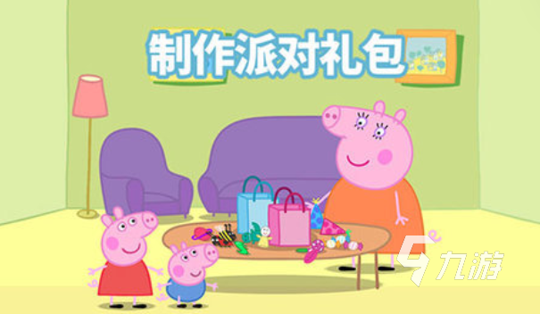 操作技巧及实战经验分享对有志于提高自身水平的玩家极具参照价值如何有效利_操作技巧及实战经验分享对有志于提高自身水平的玩家极具参照价值如何有效利_操作技巧及实战经验分享对有志于提高自身水平的玩家极具参照价值如何有效利