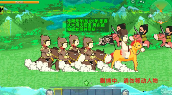 游戏的文本初期位置_gal游戏文本翻译_日译中游戏文本价格