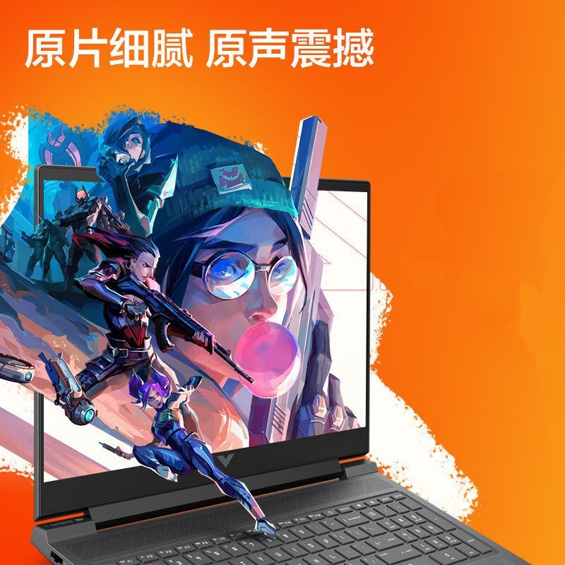 笔记本做游戏_笔记本玩游戏表现怎么样_笔记本如何玩游戏更流畅