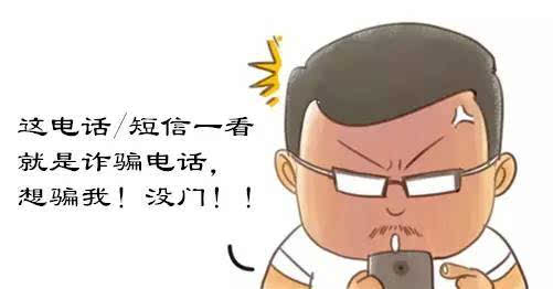 游卡账号换绑手机号验证期需要多久_换绑需要游戏的验证码吗_游卡绑定手机验证期