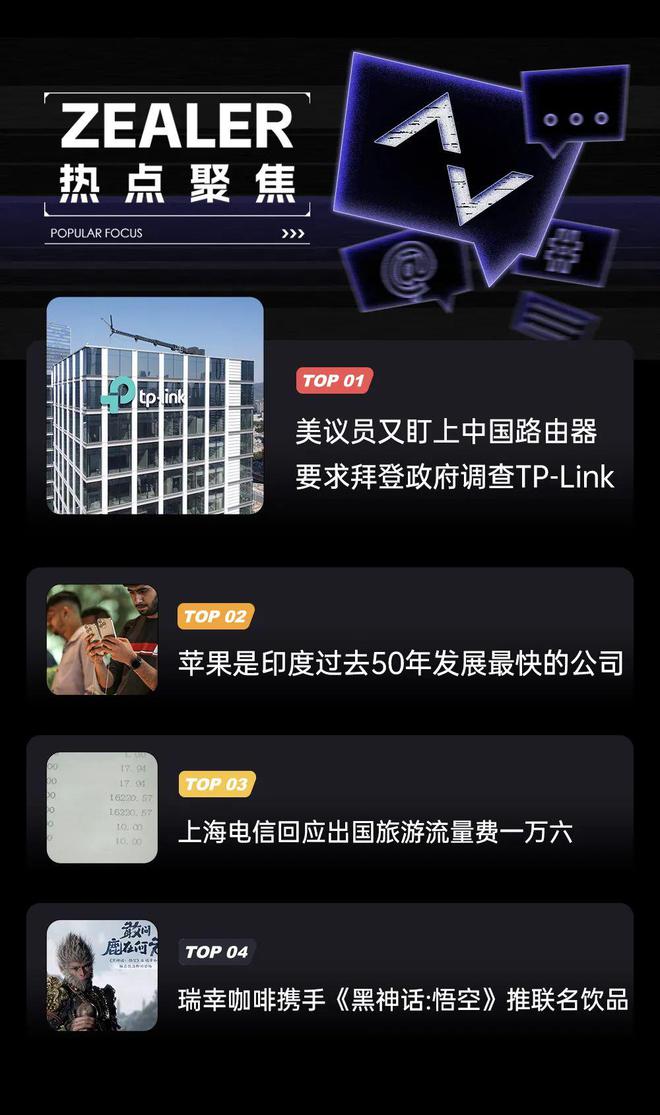 沃钱包存在安全风险_tp钱包风险提示_钱包有风险吗