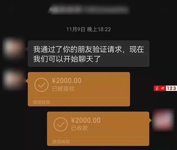 凑钱游戏规则_游戏厅 凑点玩法_凑数游戏