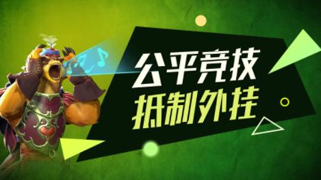 巨魔游戏修改器_巨魔游戏_巨魔游戏分享ipa合集