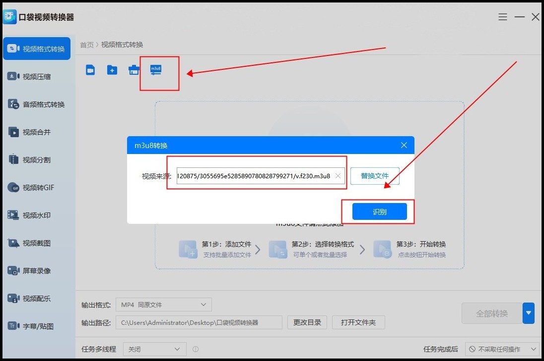 视频文件后缀_telegram视频文件在哪里_视频文件损坏如何修复