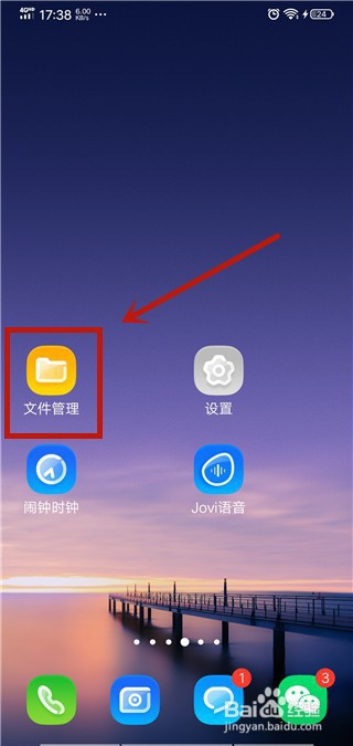 telegram视频文件在哪里_视频文件损坏如何修复_视频文件后缀