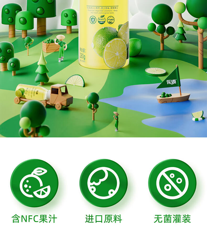 教程制作游戏机_制作游戏步骤_qsp游戏制作教程