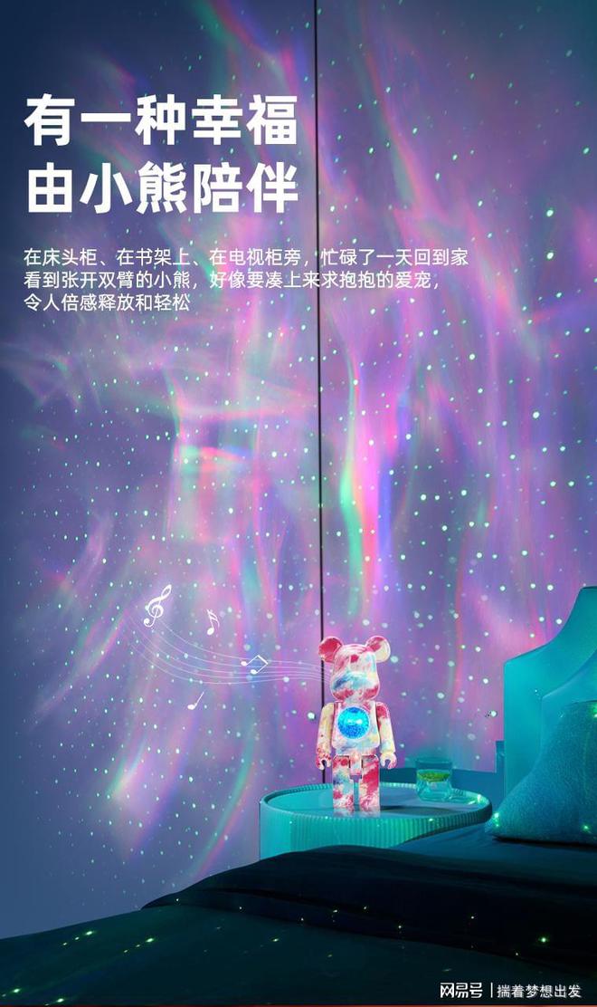 熊的游戏_游戏 熊 是啥_熊手游戏