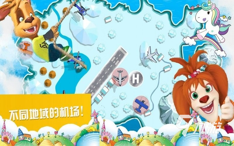 容量选择_若专供游戏或高度专业应用建议选购容量大读写速率快的优质品质除了容量及性_容量率是什么