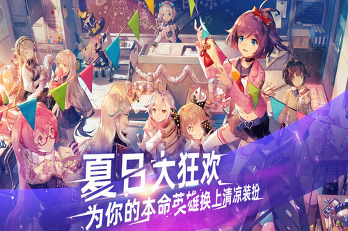 深海猎人加成_深海猎人好玩吗_深海猎人有哪些干员