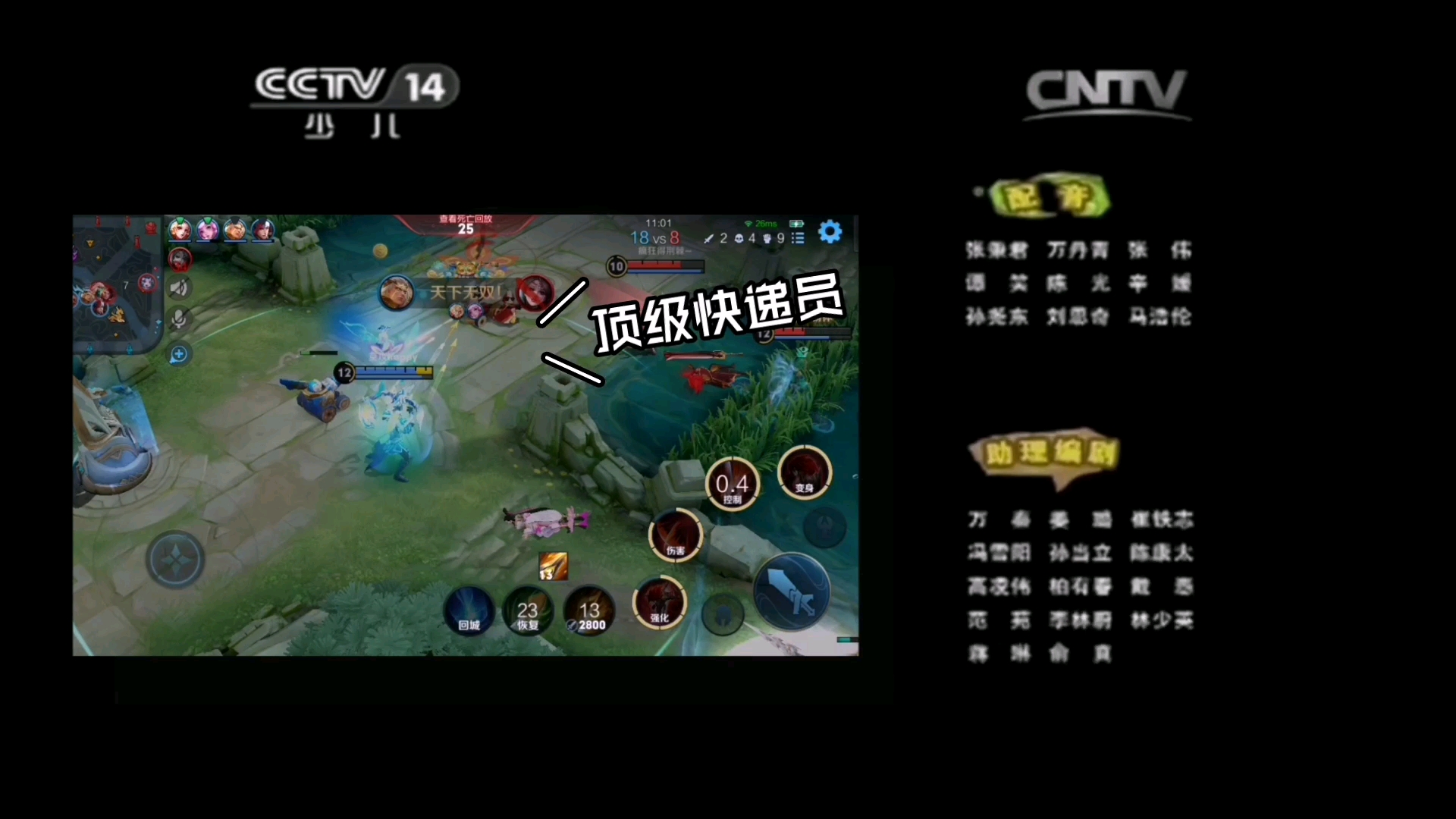 正版和盗版游戏_正版盗版游戏的区别_游戏的正版和盗版区别大吗