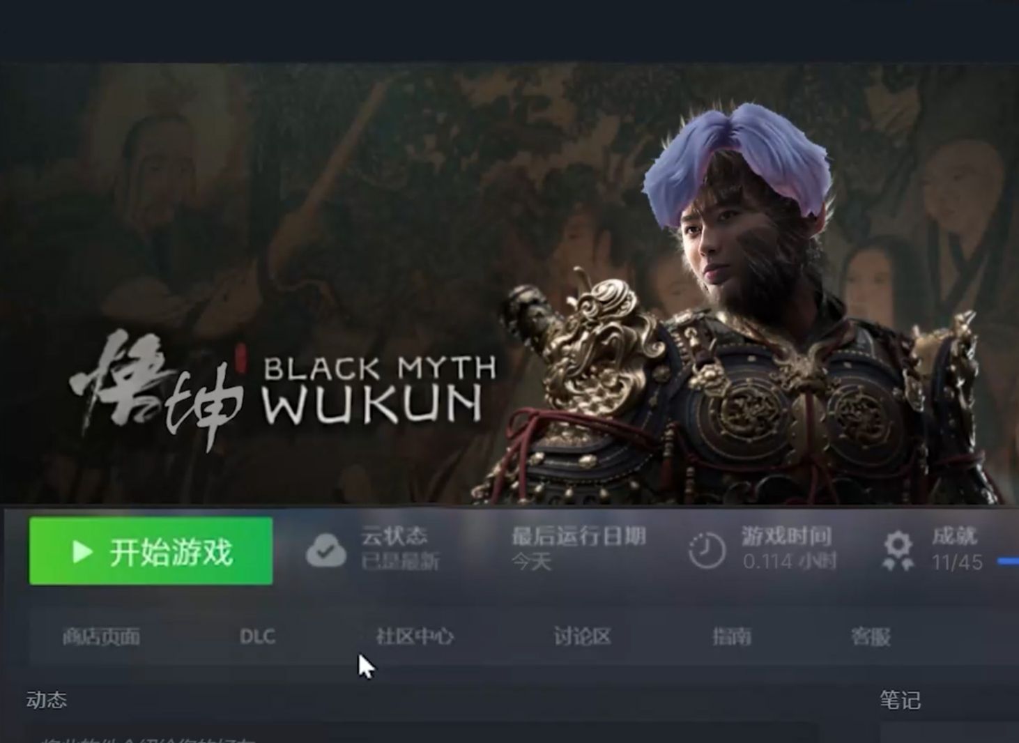 正版和盗版游戏_正版盗版游戏的区别_游戏的正版和盗版区别大吗