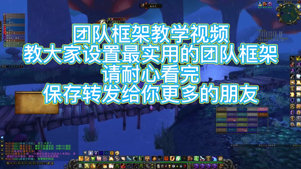 游戏帧数多游戏影响_游戏帧数影响流量吗_分辨率对游戏帧数影响