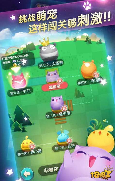 地掌握各种操作与技巧。我们将详细分析您在游戏中的实绩,为您带来最优的得分之策_怎样掌握自由泳打腿技巧_会计电算化实务操作得分