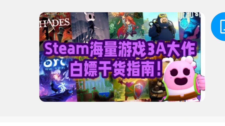 购买游戏是什么意思_购买游戏的软件叫什么_购买游戏在哪里买