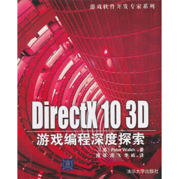 评价技术游戏的评语_游戏技术怎么评价_游戏评价与分析