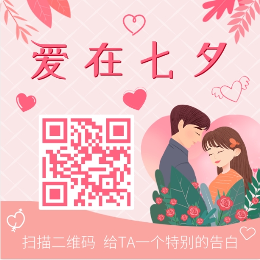 如何修改二维码收款人名称_收款码修改器_im假钱包修改收款二维码