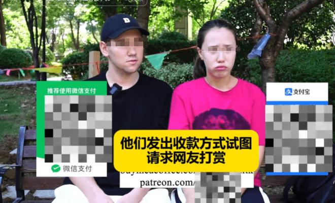 收款码修改器_im假钱包修改收款二维码_如何修改二维码收款人名称