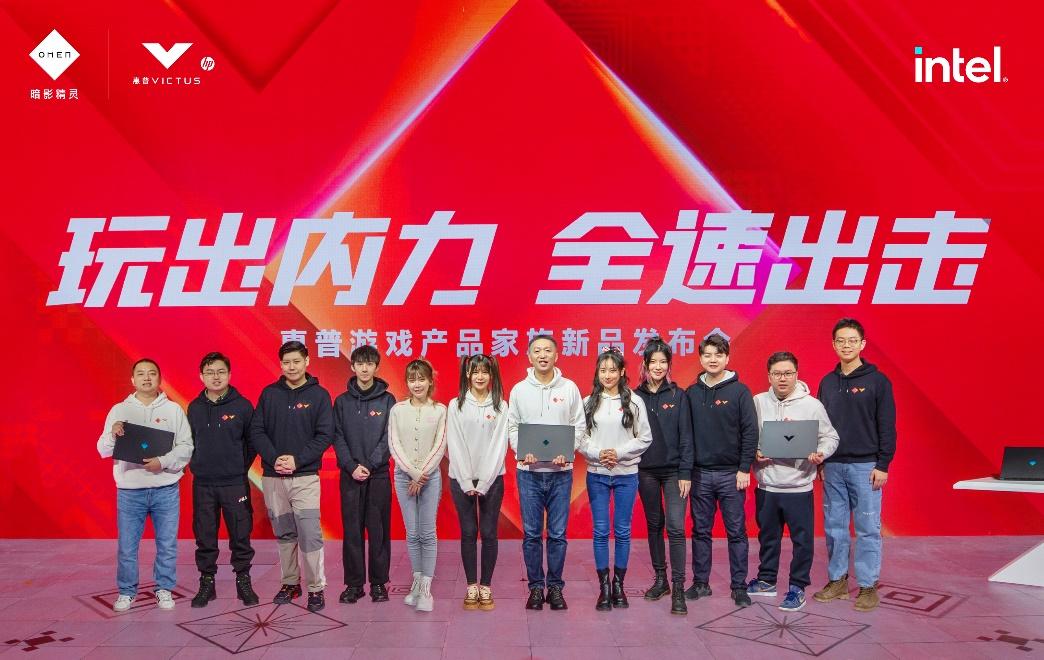 游戏中什么叫首发_首发玩家是什么意思_游戏首发队员是什么意思