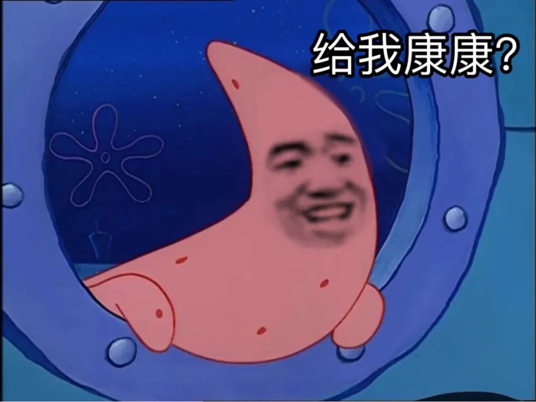 进去特战队意味着什么_telegram怎么进不去_进去一点分泌物会怀孕吗