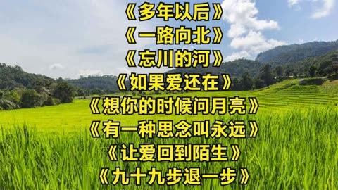 忘川 游戏_忘川游戏解说_忘川游戏名字