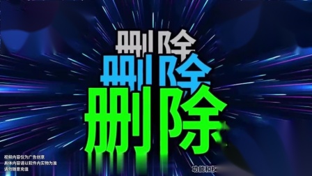 清理视频怎么恢复_清理垃圾把视频删了怎么恢复_telegram清理删除视频