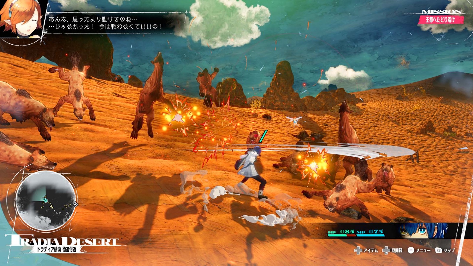 折腾游戏机_折腾游戏无止境_ps4 折腾 游戏