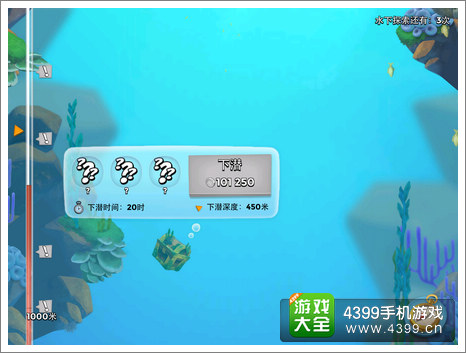 在哪查手游流水_流水手游查询_手游流水统计网站