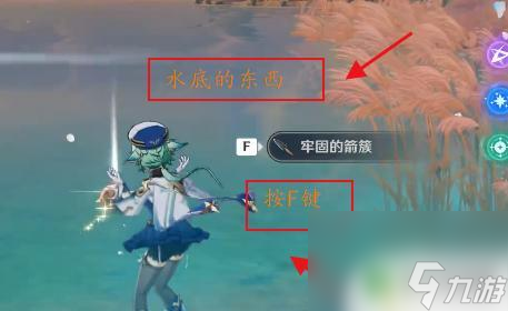 在哪查手游流水_手游流水统计网站_流水手游查询