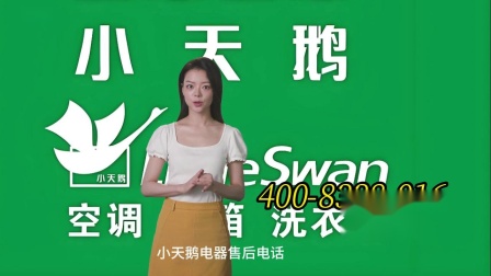 腾讯客服电话人工接听电话_腾讯游戏客服电话人工接听24小时在线_腾讯客服人工接听24小时在线