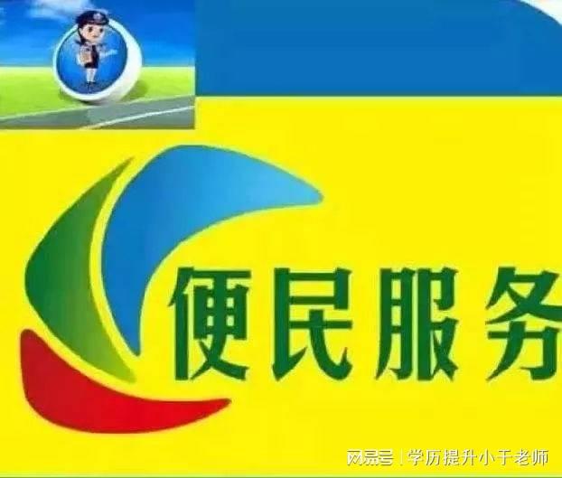 腾讯游戏客服电话人工接听24小时在线_腾讯客服电话人工接听电话_腾讯客服人工接听24小时在线