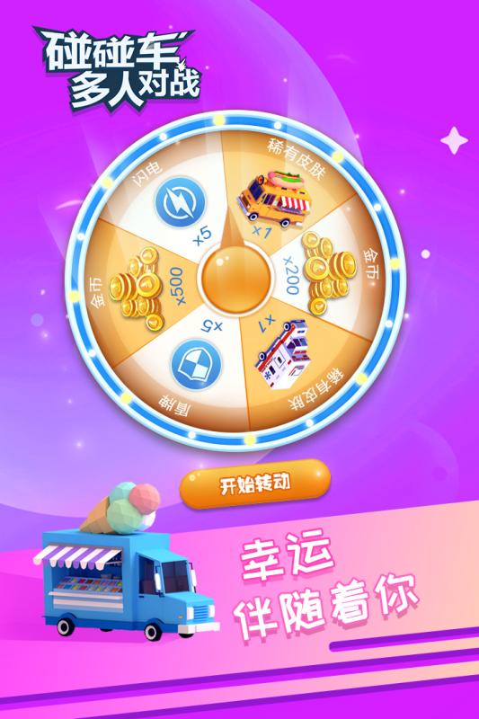 卖游戏货币_买多少钱的游戏开通市场_市场买卖游戏