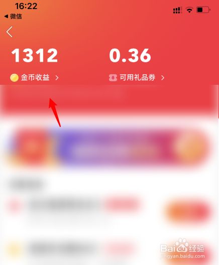 币包钱包_tp钱包提币不到账怎么办_币钱包有什么用
