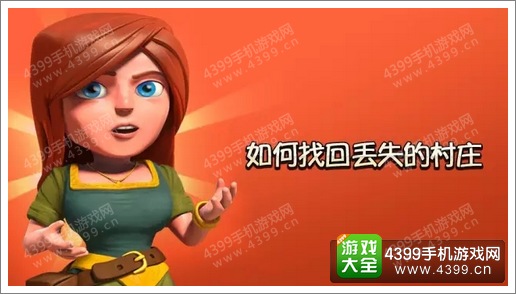 找回账号方法游戏有哪些_游戏账号找回方法_找回账号方法游戏软件