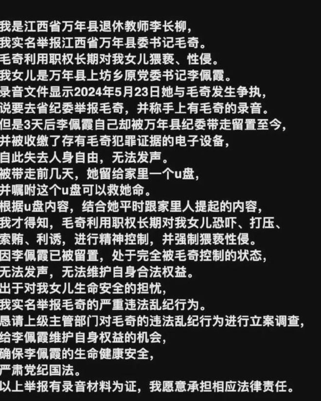 游戏账号实名后销户_实名账号销户游戏后怎么办_实名账号销户游戏后还能玩吗