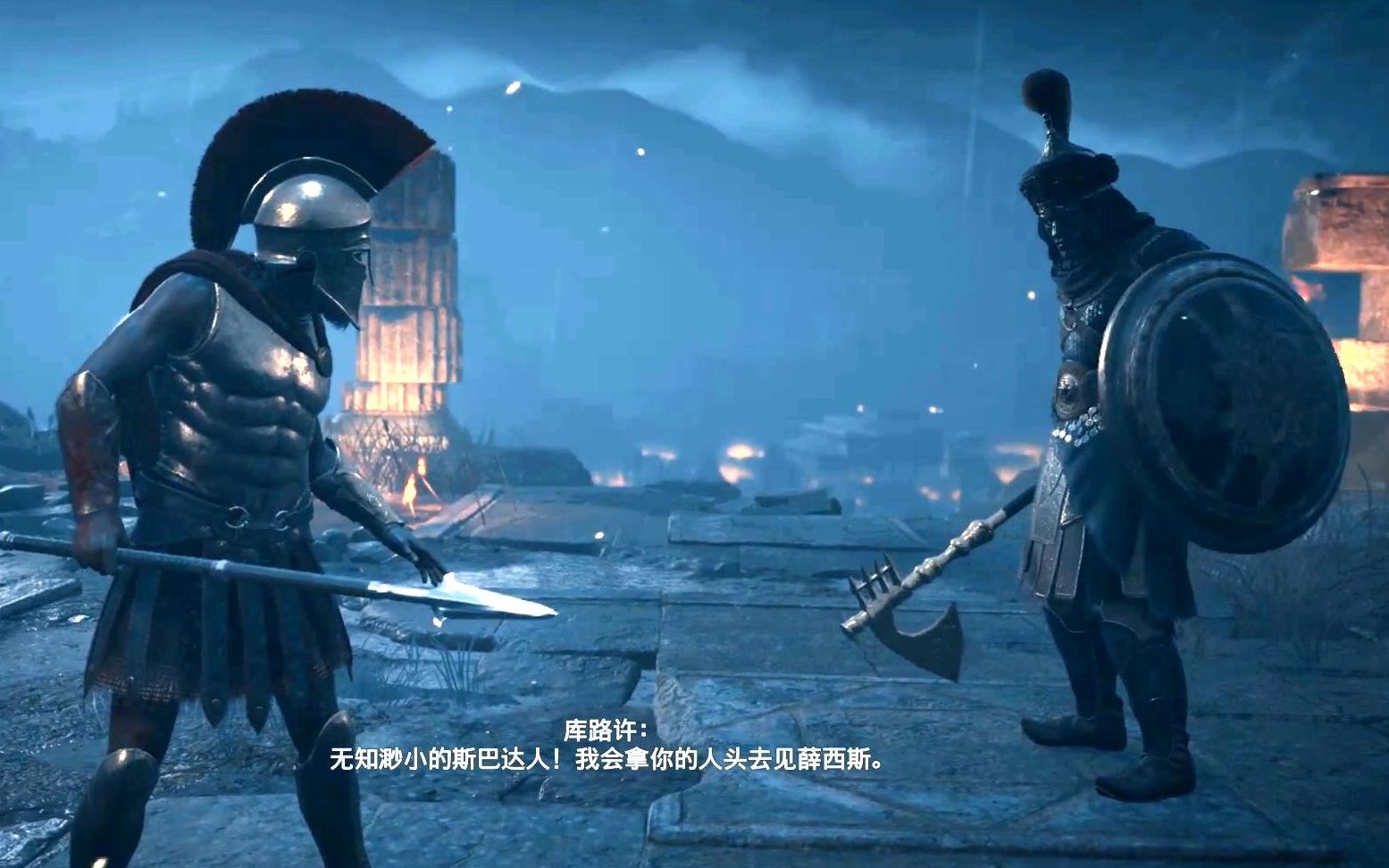 刺客信条奥德赛安装_刺客信条奥德赛如何卸载游戏_刺客信条奥德赛下载遗失内容