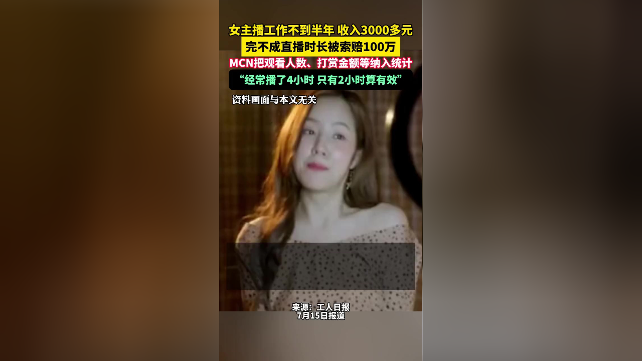 虎牙的收入成分是哪几部分_虎牙的收入成分是哪几部分_虎牙的收入成分是哪几部分