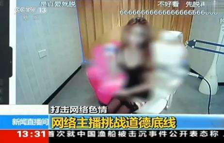 telegram怎么设置18_设置telegram可看_设置telegram语言