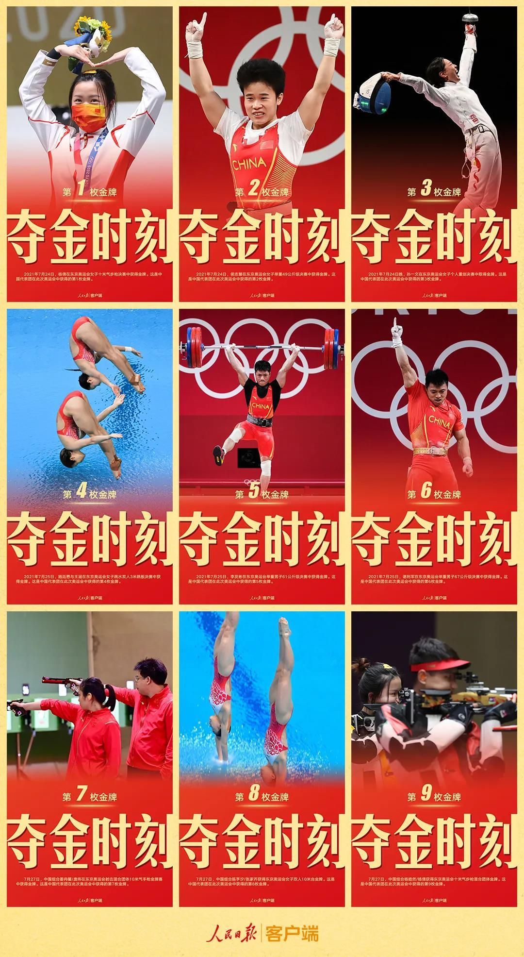回放文件怎么打开_ea wrc回放文件保存_回放保存后在哪里看