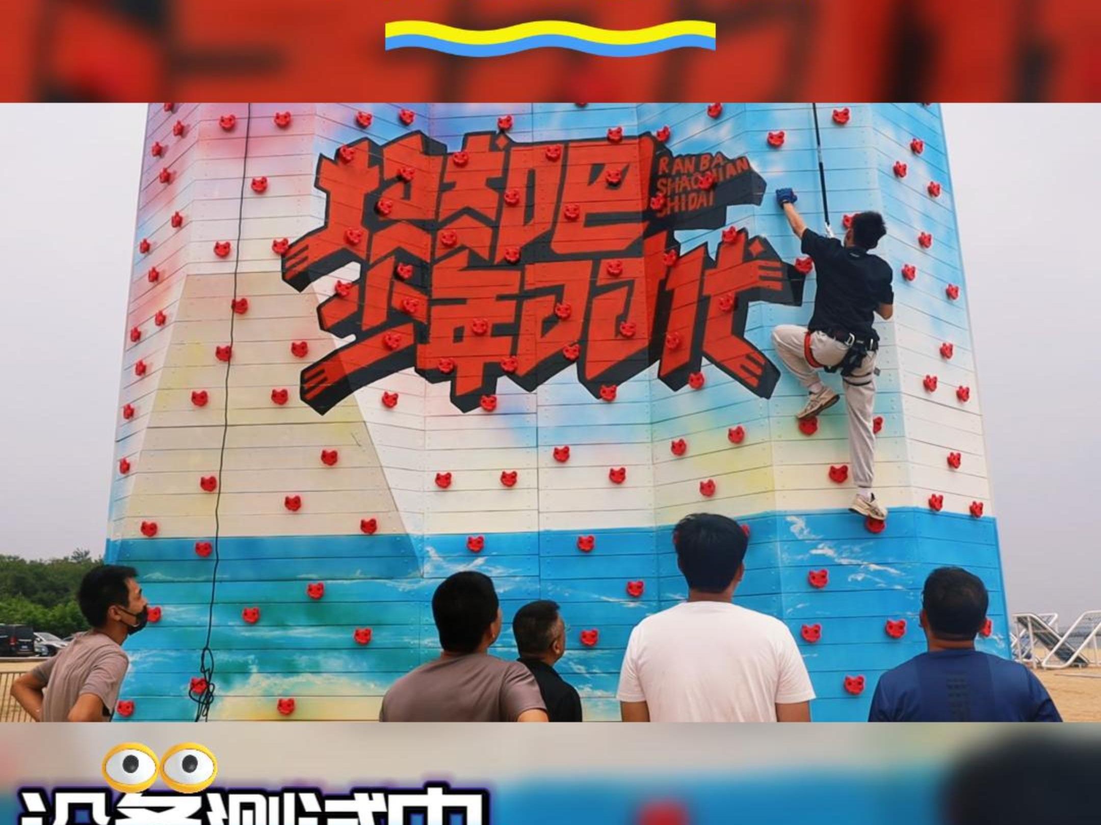 回放文件怎么打开_回放保存后在哪里看_ea wrc回放文件保存