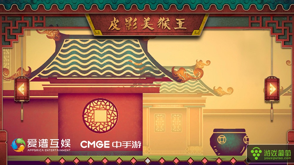 创意婚礼流程策划_差动放大电路能放大_略不仅能放大游戏的创意维度,也有助于提升制作品质。得知游戏开发商正精心策划一