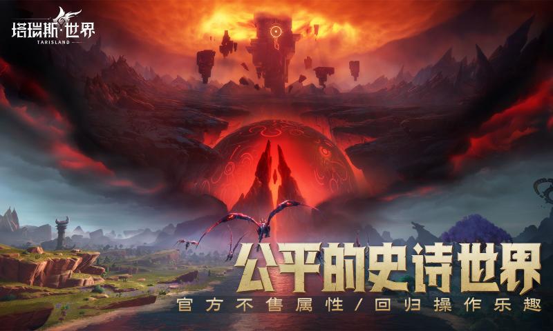 世界著名网络游戏_世界上哪款网络游戏的策划最优秀_网络世界游戏