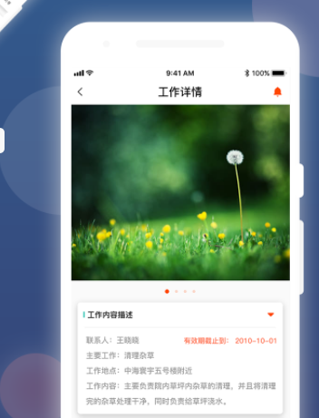 优化清理_缓存优化方案_运行流畅,建议您定期清除游戏缓存文件。9. 使用优化软件市面上有一些专业的游