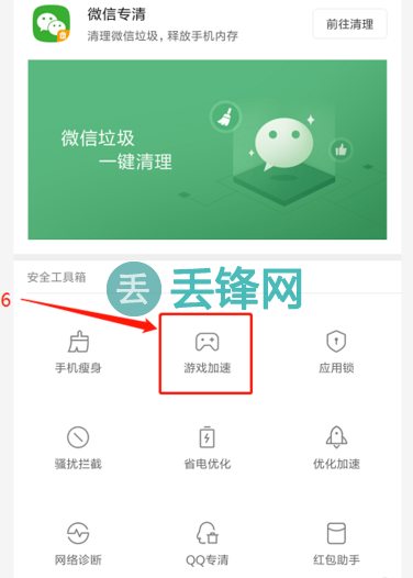 缓存优化方案_优化清理_运行流畅,建议您定期清除游戏缓存文件。9. 使用优化软件市面上有一些专业的游