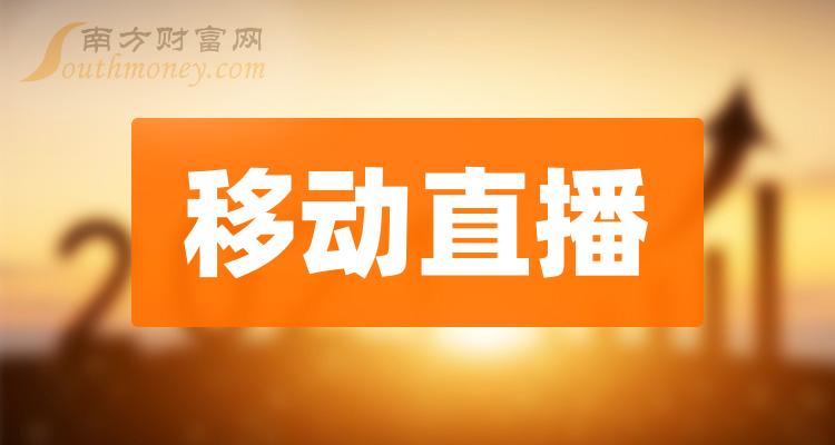 直播可以看回放吗_直播可以赚钱吗_telegram可以直播吗