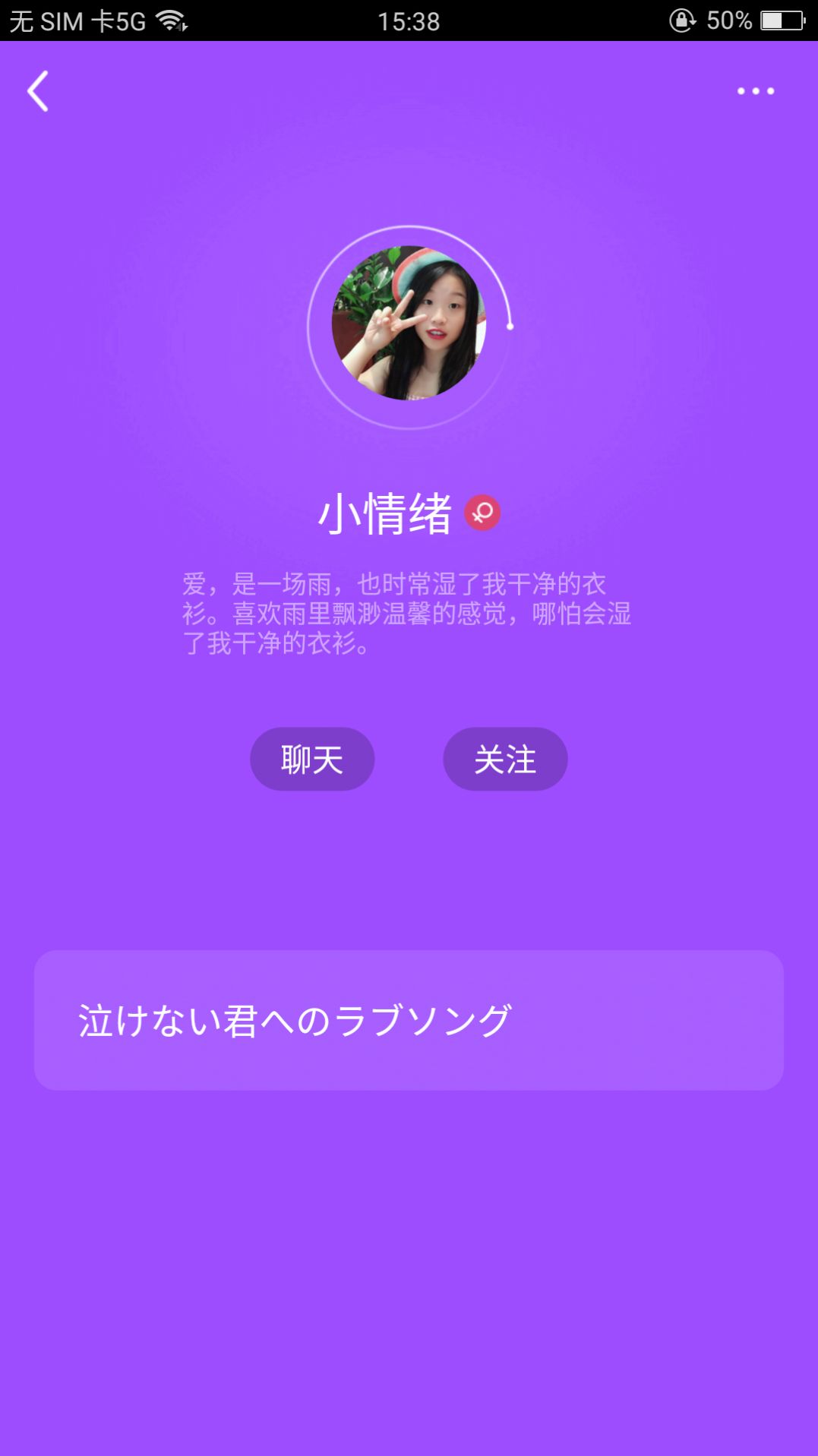 telegreat中文版下_中文版下载_中文版下载最新版本