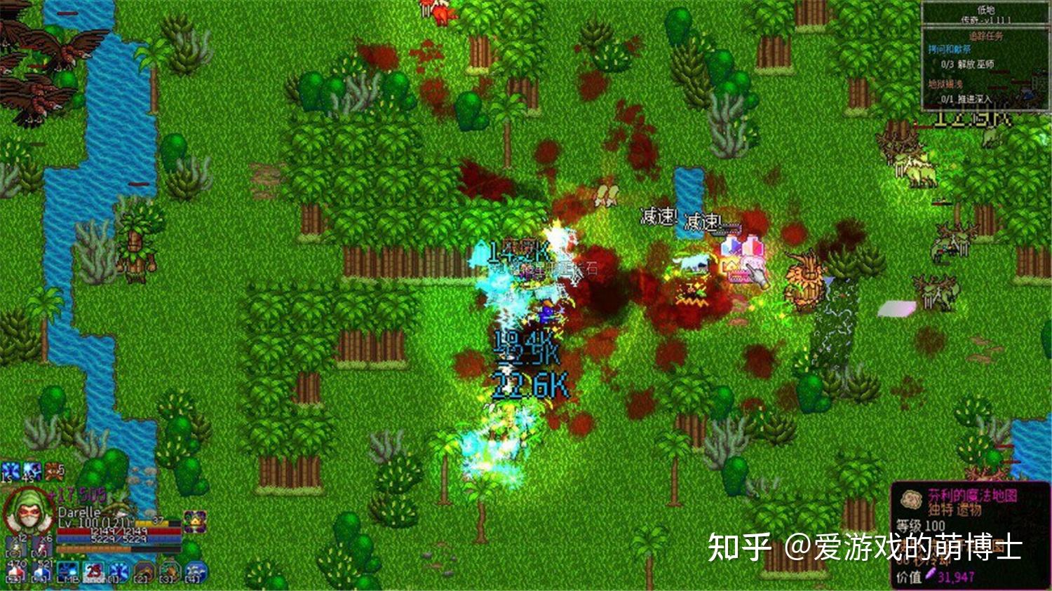 英雄旧忆mod_英雄旧忆装备图鉴_英雄旧忆怎么转存档