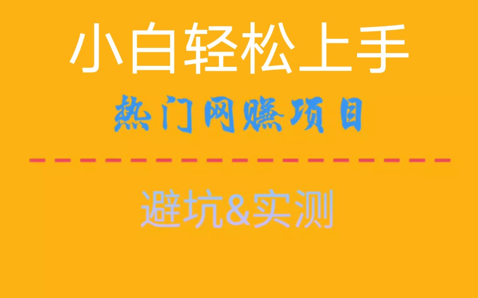 tp钱包买bnb_钱包买什么颜色好招财女士_钱包买什么颜色招财和聚财