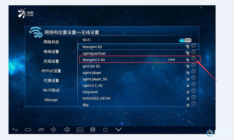 视频播放有延迟_网络延迟多少毫秒会影响看视频_延迟视频如何正常播放