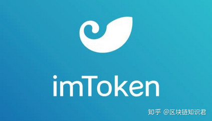 im钱包如何切换主网_切换钱包地区怎么开通_im钱包怎么切换网络