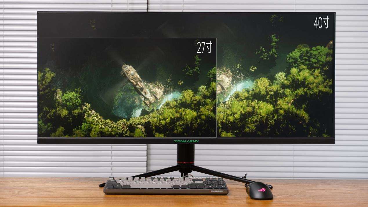 电脑游戏显示器多大合适_玩游戏多大显示器比较舒服_游戏厅的显示器多大的